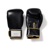 Premium Obsidian Leather Boxing Gloves - 12oz